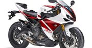 Yamaha YZF-R3 już niebawem?