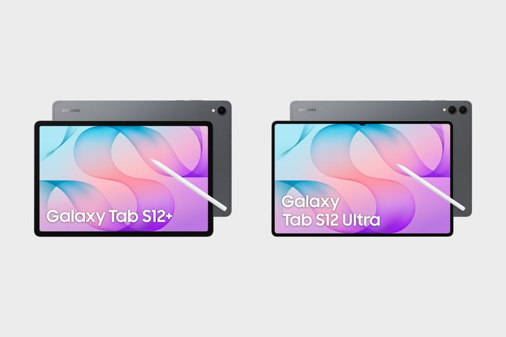Samsung Galaxy Tab S12 Ultra i S12+ już w Play. Operator dorzuca rabat, klawiaturę i bonus za stare urządzenie