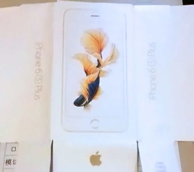 iPhone 6s - podsumowanie nowych plotek i przecieków 5