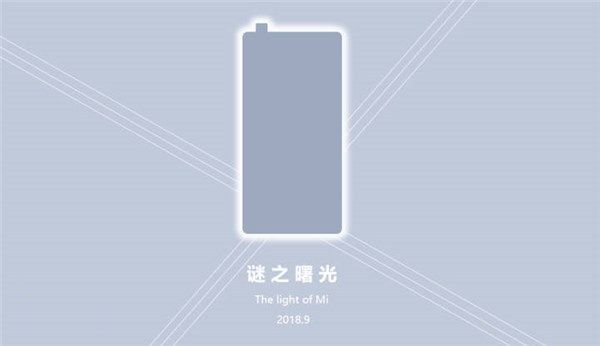 Xiaomi Mi MIX 3 już we wrześniu. Firma znalezła rozwiązanie jednego z kluczowych problemów? 2