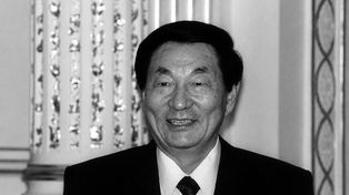Zhu Rongji nie żyje. To on zmienił chińską gospodarkę