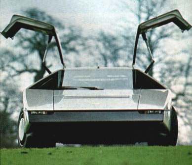 1980 Aston Martin Bulldog