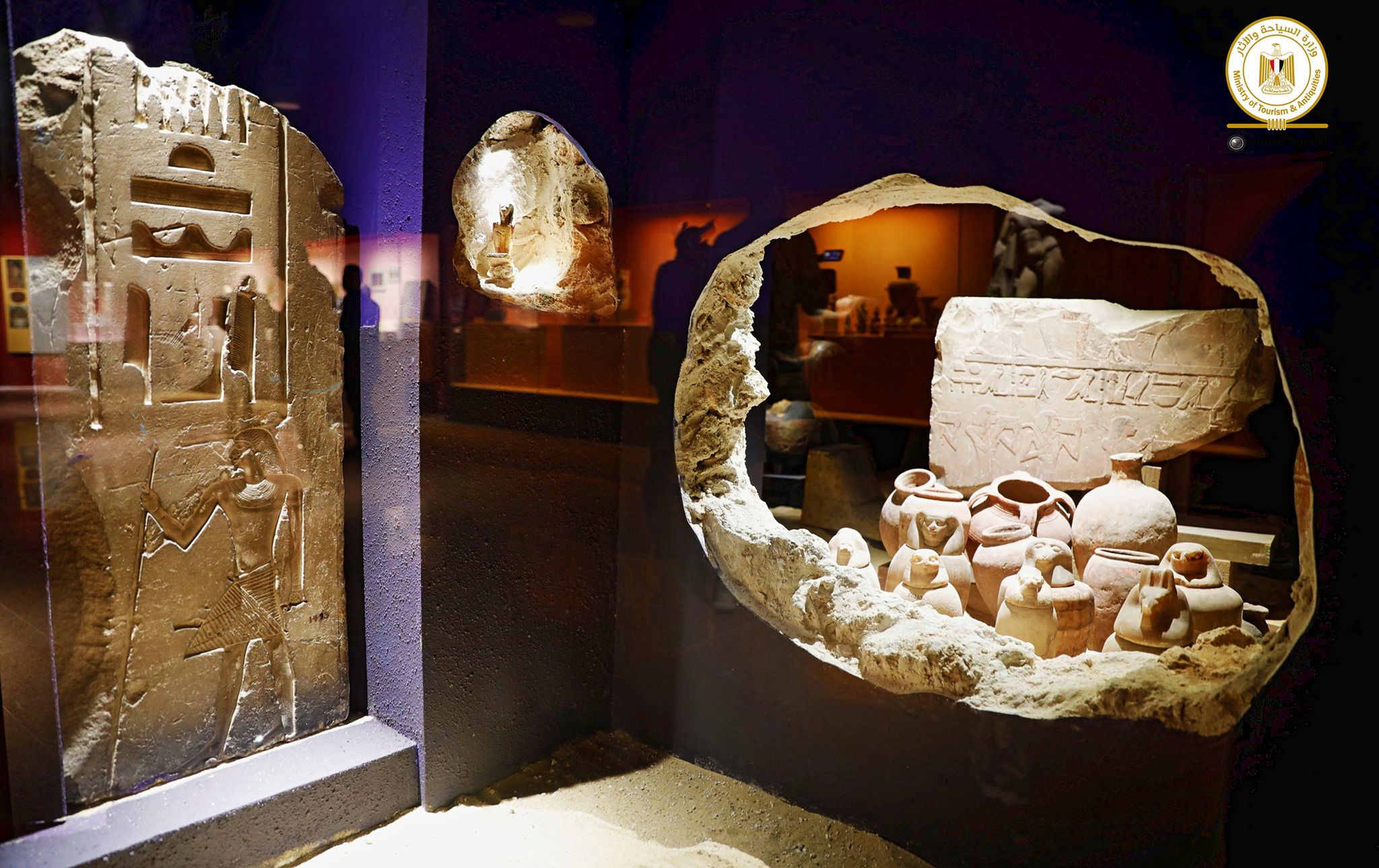 Muzeum Starożytności w Egipcie