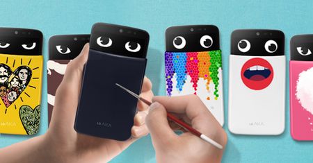 Nieznane telefony znanych marek: LG