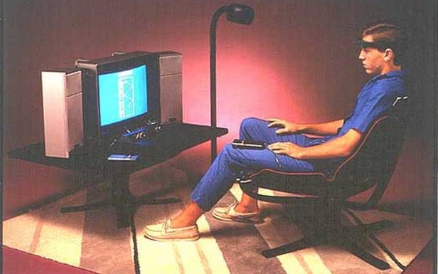 Atari Mindlink