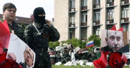 Sytuacja na Ukrainie. Bank centralny wstrzymuje operacje w obwodzie donieckim