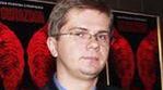 Sylwester Latkowski