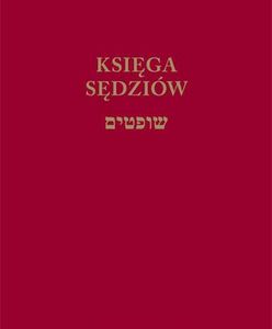 Ogień ludzkości 2. Osierocone światy