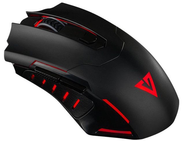 Modecom Volcano MC-GM4 myszka
