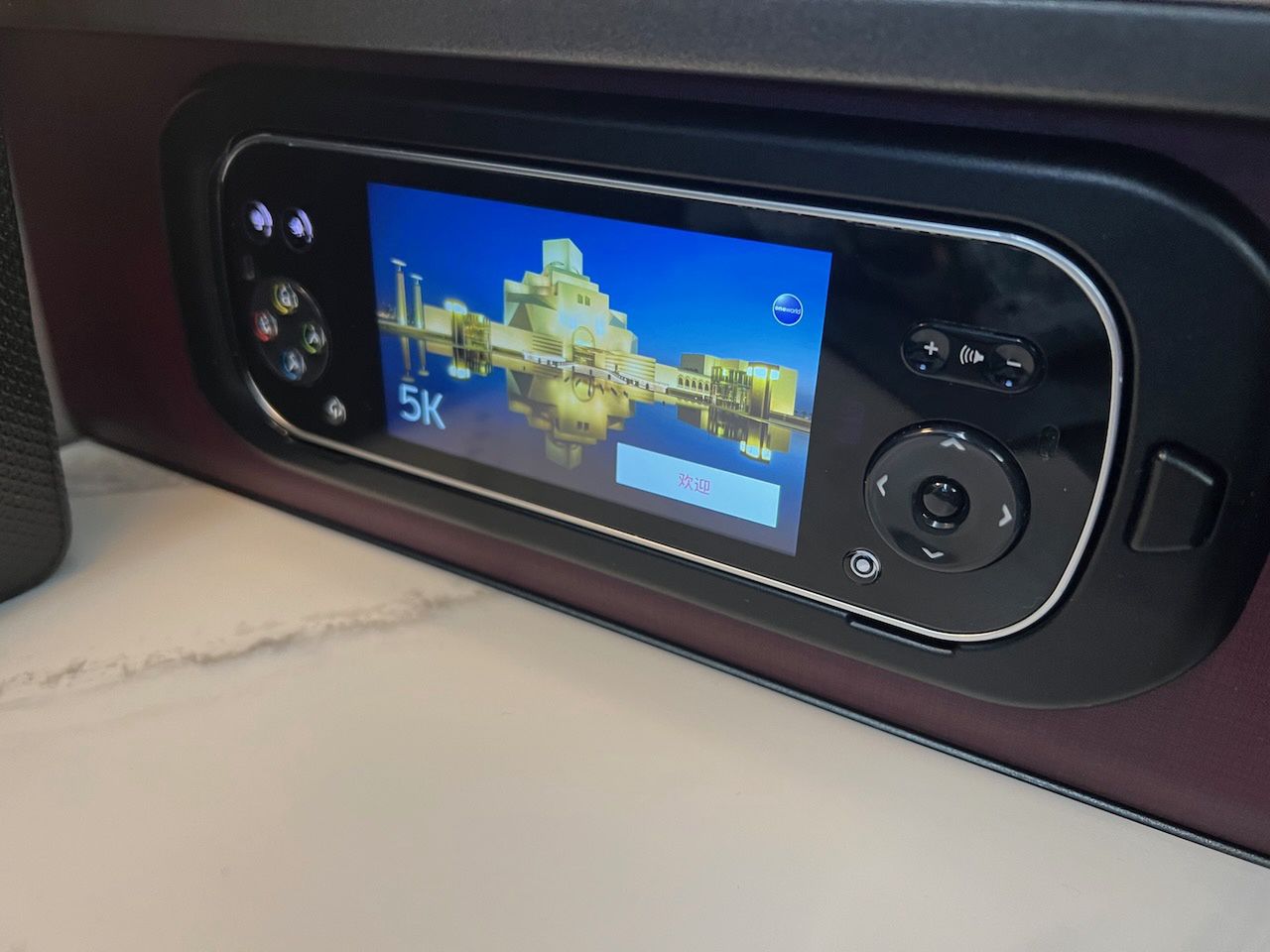 Qatar Airways. Klasa biznes