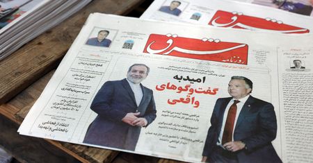 Iran i USA kontynuują rozmowy nuklearne w Omanie