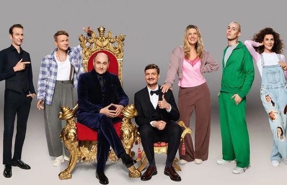TVN dzieli się szczegółami jesieni. Zaplanowano dwie nowości