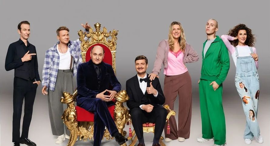 TVN dzieli się szczegółami jesieni. Zaplanowano dwie nowości