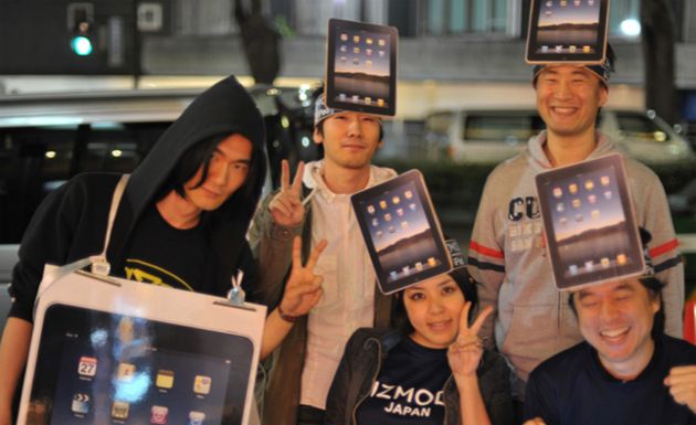 iPad Japonia