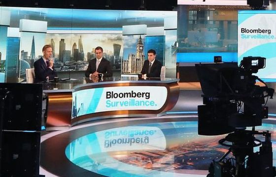 Bloomberg stworzy nową sieć informacyjną dla Europy Południowo-Wschodniej