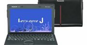 Panasonic Let's Note J9 - 10 cali, które zmiażdży niejednego laptopa!