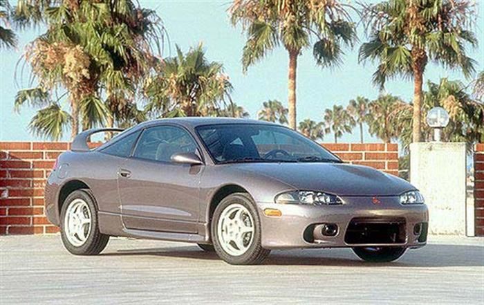 Mitsubishi Eclipse 2G