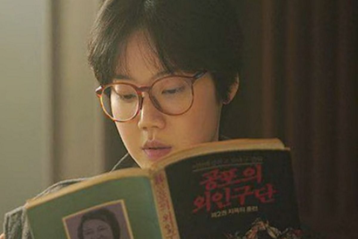 Kim Mi Soo w filmie "Przebiśnieg"