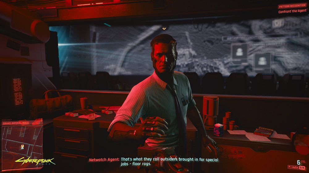 Cyberpunk 2077. Screen 3 