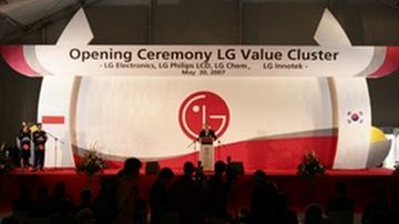 Fabryka LG otwarta 1