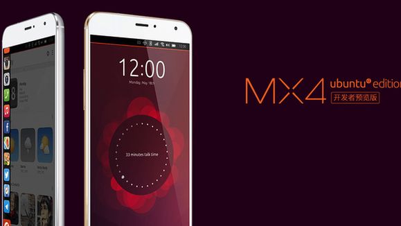 Meizu MX4 Ubuntu edition trafił do sprzedaży w Chinach. Niedługo pojawi się w Europie 1
