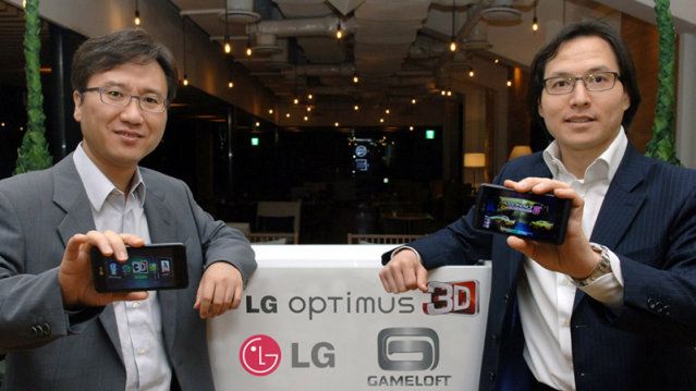 Supercienki LG Optimus 3D 2 już w przyszłym roku? 1