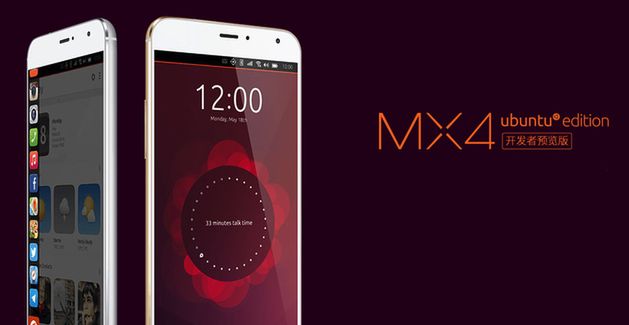 Meizu MX4 Ubuntu edition trafił do sprzedaży w Chinach. Niedługo pojawi się w Europie