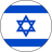 Izrael U-21