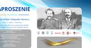 Zapraszamy na konferencję naukową i wystawę poświęconą Marcinowi Ehrlichowi i Aleksandrowi Macieszy!