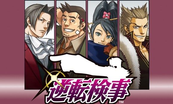 Ace Attorney Investigations = Gyakuten Kenji ?