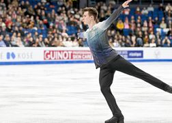 Eurosport 1 Łyżwiarstwo figurowe: Finlandia Trophy - program krótki solistów