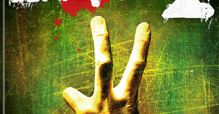 Demo: Left 4 Dead 2