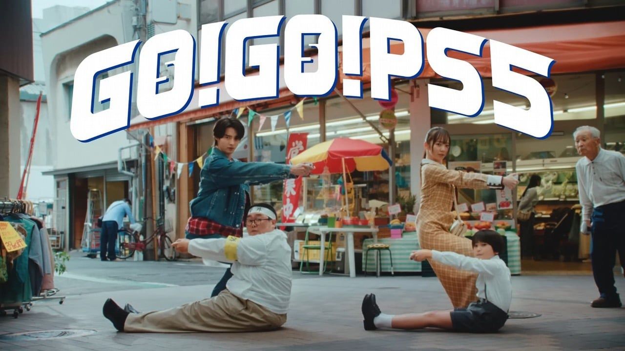 Sony pokazało nowe tańsze PS5, które kupimy tylko w Japonii