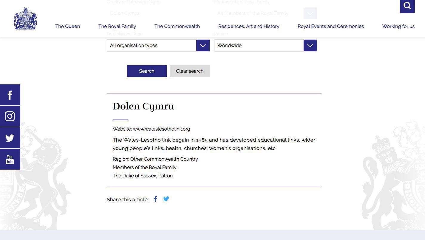 Oficjalna strona rodziny królewskiej