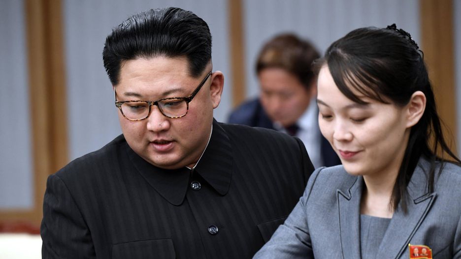 Kim Dzong Un z siostrą  Kim Yo Jong