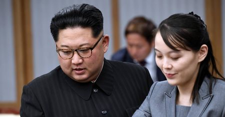 Działo się w środę w nocy. Siostra Kim Dzong Una szydzi z prezydenta w Seulu