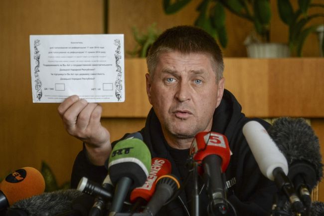 Wiaczesław Ponomariow