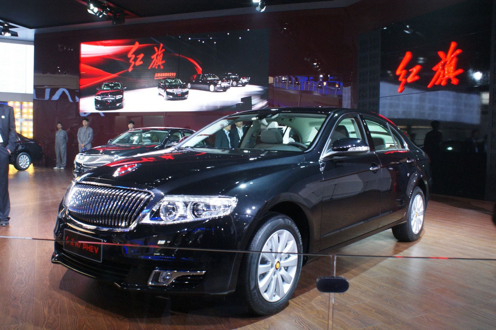 Hongqi H7