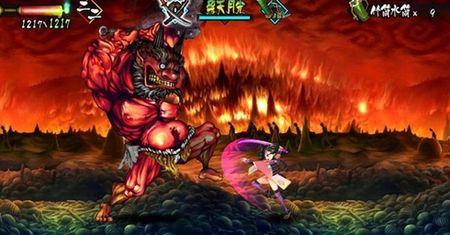 Muramasa Rebirth nie ominie europejskiego PSN