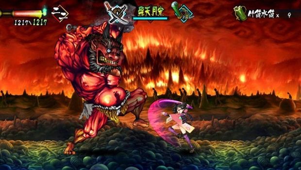 Muramasa Rebirth nie ominie europejskiego PSN