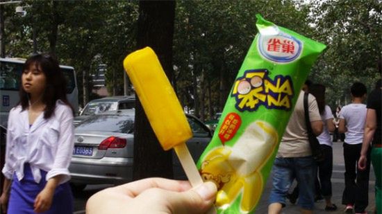 Czy Chińczycy wynaleźli nietopniejące lody? [wideo] 1