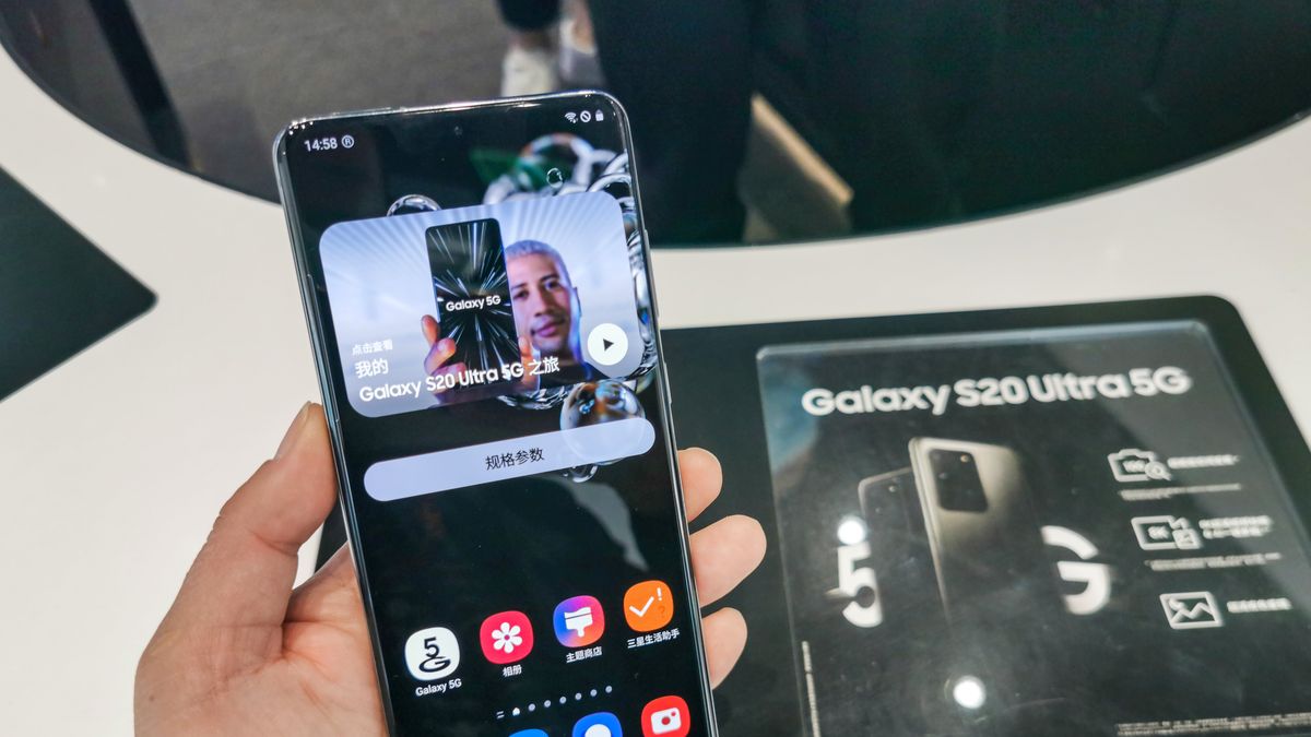 Samsung S20 za 1 euro to przekręt, fot. Getty Images