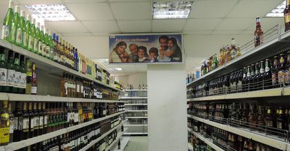Na Litwie wprowadzono zakaz wskazywania promocyjnej ceny alkoholu
