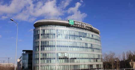 Powstanie siódmy pod względem wielkości bank w Polsce