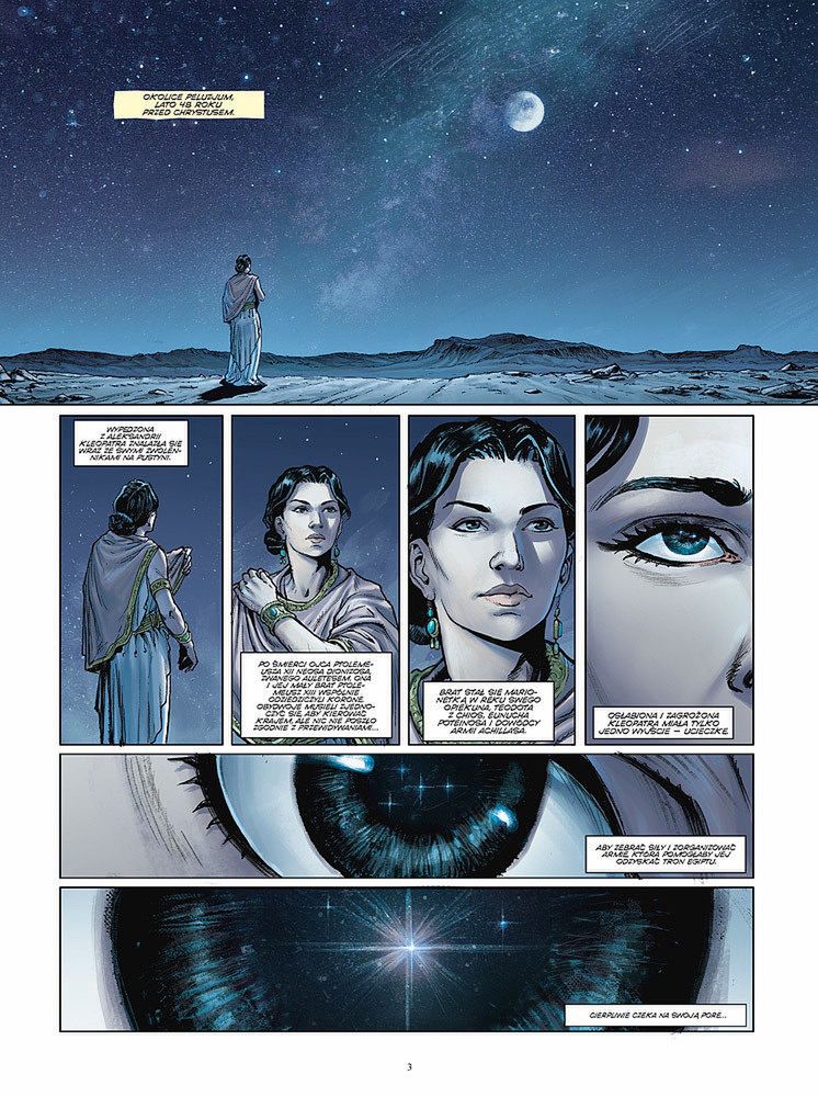 Scream Comics, 2022