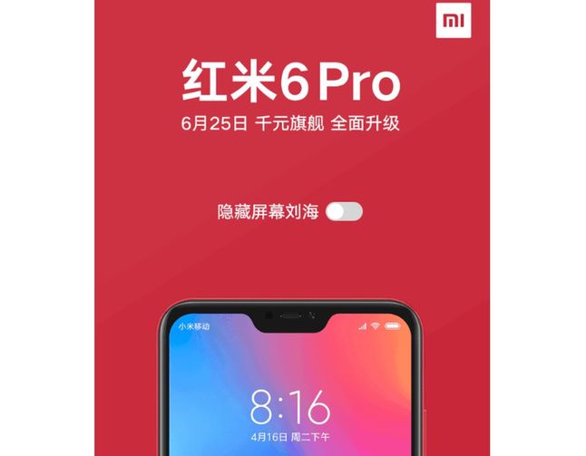Xiaomi Redmi 6 Pro - materiał promocyjny