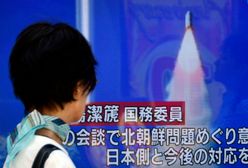 Korea Północna wystrzeliła rakietę krótkiego zasięgu