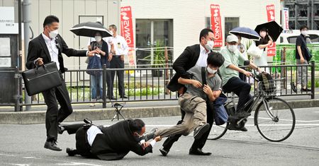 Nowe informacje po zabójstwie byłego premiera Japonii. Podejrzany planował inny atak