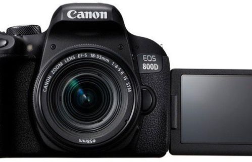 Canon: nowe lustrzanki EOS 77D i EOS 800D, obiektyw EF-S 18-55mm f/4-5.6 IS STM i pilot BR-E1 (wideo)