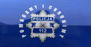Nowy Sącz: Wsparcie finansowe budowy nowego komisariatu policji przy ul. Tarnowskiej
